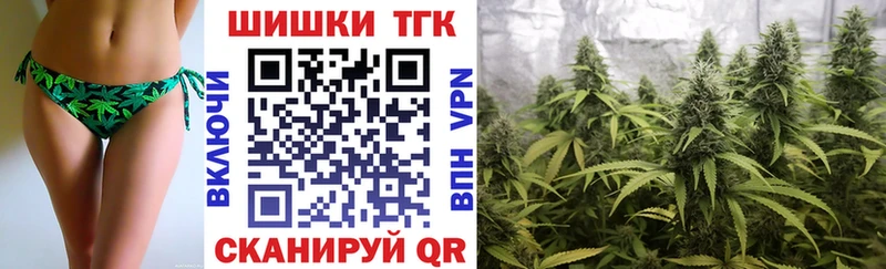 Наркотические вещества Рязань Галлюциногенные грибы СК Гашиш Кокаин