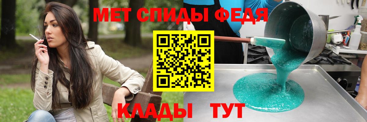 АМФ Premium Рязань