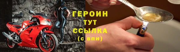 мет Наволоки