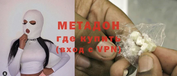твердый Нефтекумск