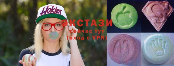 твердый Нефтекумск