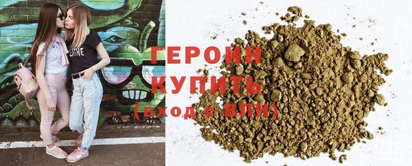 прущий лед Нея