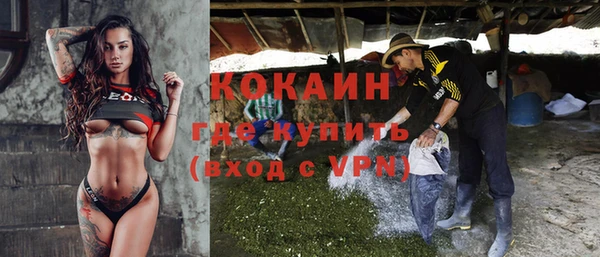 твердый Нефтекумск