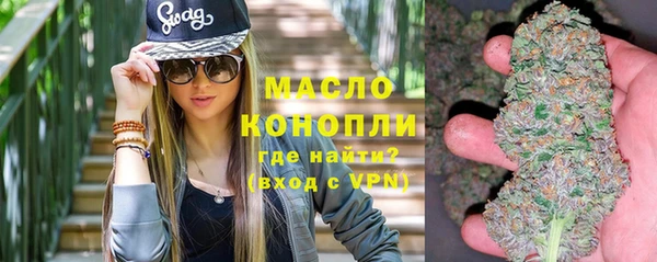 прущий лед Нея