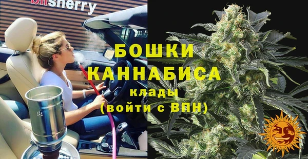 мет Наволоки