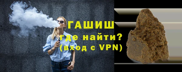 спиды Надым