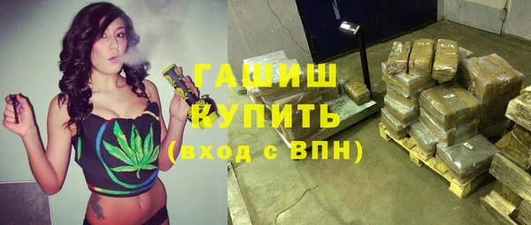 мет Наволоки