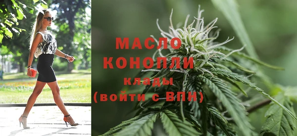 твердый Нефтекумск