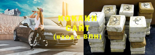 прущий лед Нея
