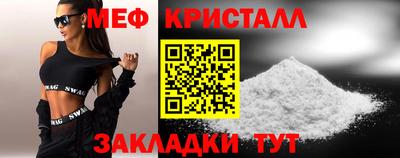 эйфоретик Аргун