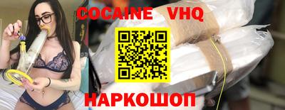 а пвп мука Гатчина