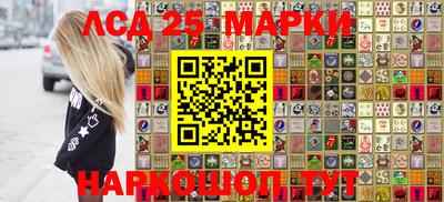 эйфоретик Аргун