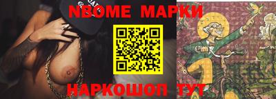 эйфоретик Абакан