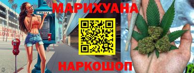 spice Азнакаево