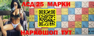 ALPHA PVP Гагарин