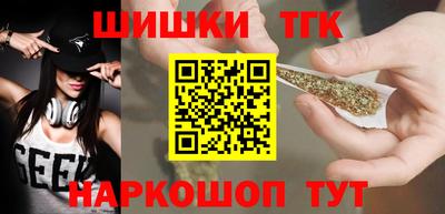 а пвп мука Гатчина
