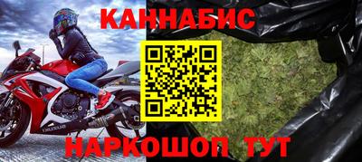 ALPHA PVP Гагарин