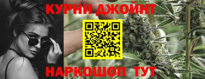 эйфоретик Аргун