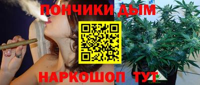 ALPHA PVP Гагарин