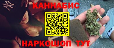 а пвп мука Гатчина