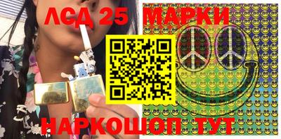ALPHA PVP Гагарин