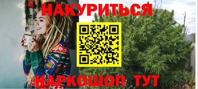 ALPHA PVP Гагарин
