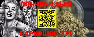 эйфоретик Аргун