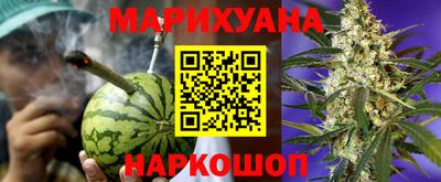 ALPHA PVP Гагарин