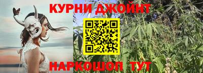 ALPHA PVP Гагарин