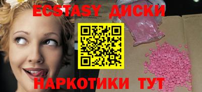 а пвп мука Гатчина