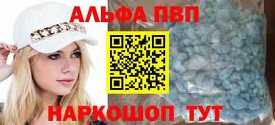 эйфоретик Аргун