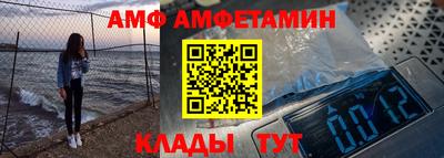 а пвп мука Гатчина