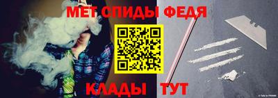 а пвп мука Гатчина