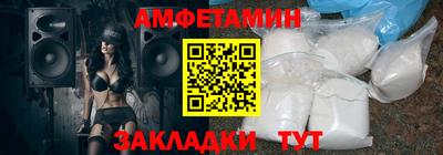 ALPHA PVP Гагарин