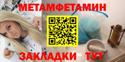 а пвп мука Гатчина