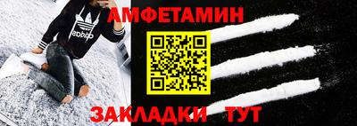 эйфоретик Аргун