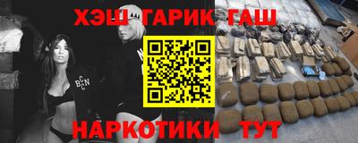 а пвп мука Гатчина