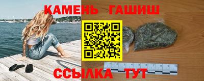 эйфоретик Аргун