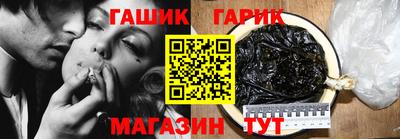 ALPHA PVP Гагарин