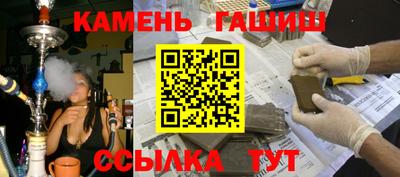ALPHA PVP Гагарин