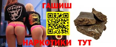 а пвп мука Гатчина