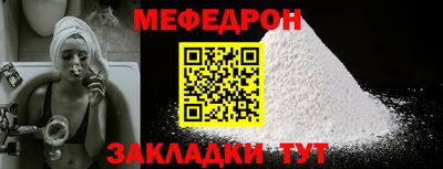 ALPHA PVP Гагарин