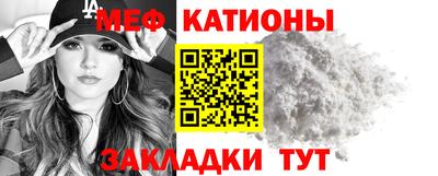 эйфоретик Аргун