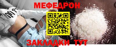 эйфоретик Аргун