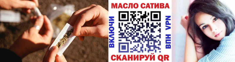 хочу наркоту  Рязань  кракен рабочий сайт  ТГК Wax 