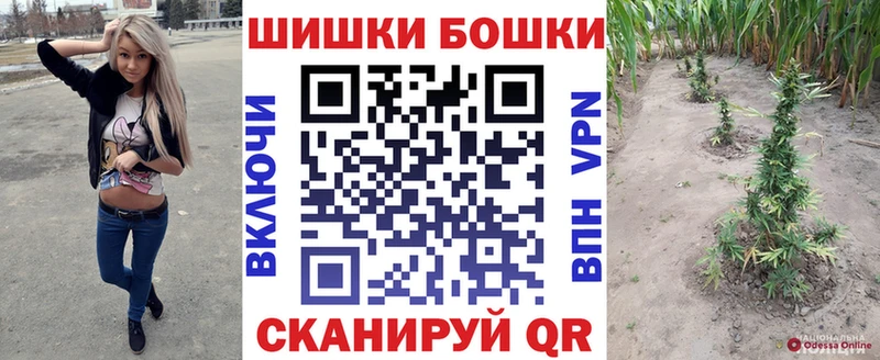 МАРИХУАНА Ganja  сколько стоит  Рязань 
