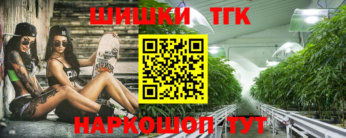 Гашиш Рязань